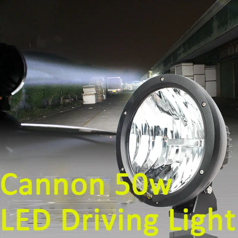 Светодиодная противотуманная фара дальнего света рабочий светильник 50 Вт 7