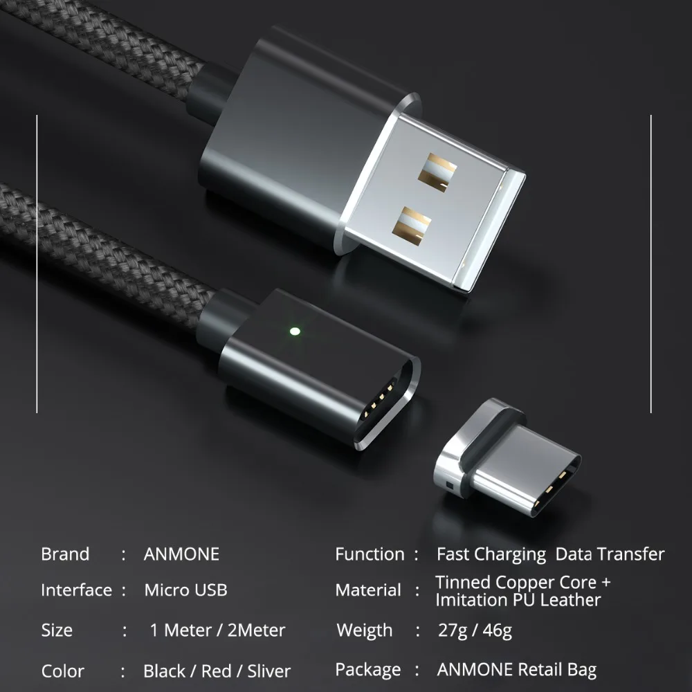 Магнитный кабель ANMONE Type C USB для быстрой зарядки 1 м 2 Android шнур передачи данных