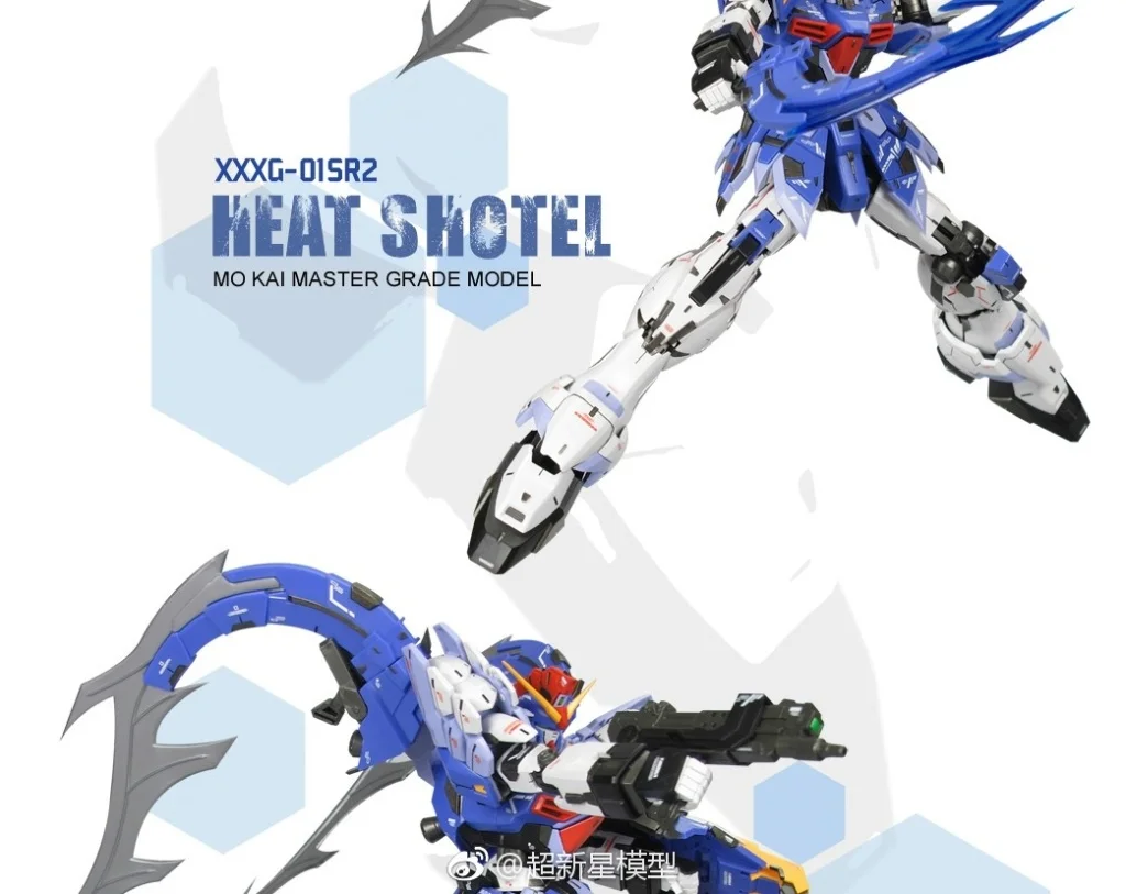 Super Nova EW 07 Sandrock Custom Altron Модель для сборки Гандам MG 1/100 фигурка в сборе детская игрушка в подарок