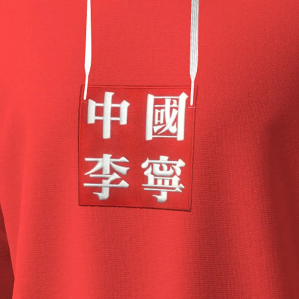 Li Ning NYFW мужские китайские LI NING худи 63% хлопок 37% полиэстер свободный крой фитнес