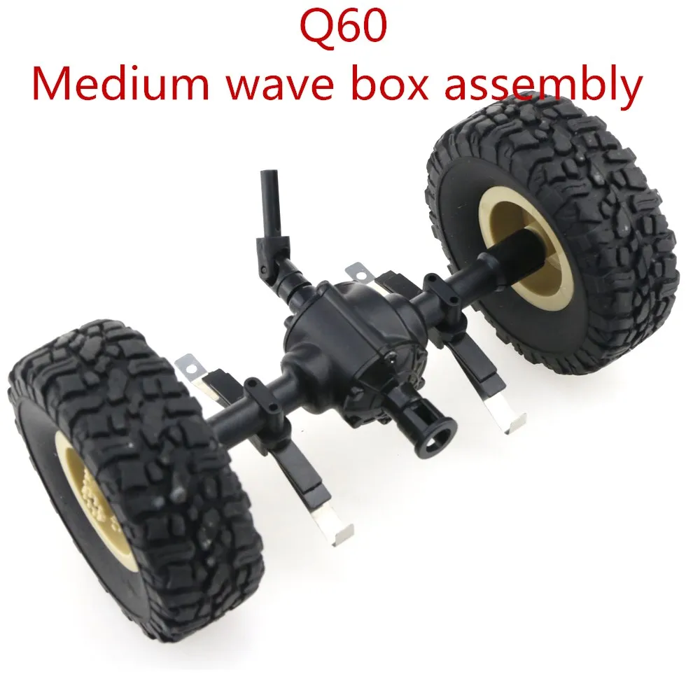 JJRC Q60 Q61 D826 D827 RC военный грузовик 4WD 6WD Радиоуправляемый автомобиль запасные части