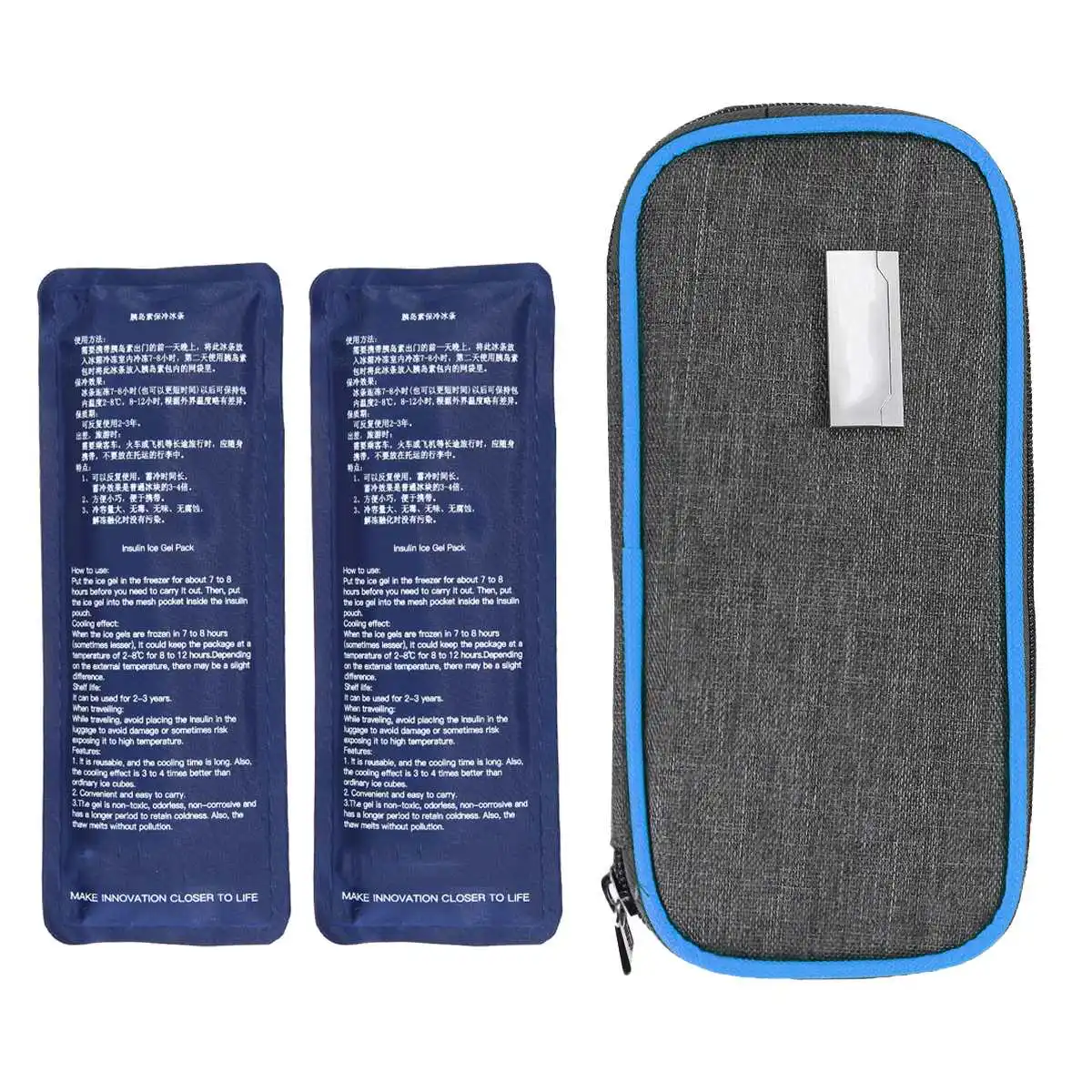 Портативная сумка-холодильник для охлаждения инсулина, медицинский холодильник с 2 мешками для льда, коробка для таблеток, сумка для льда из алюминиевой фольги