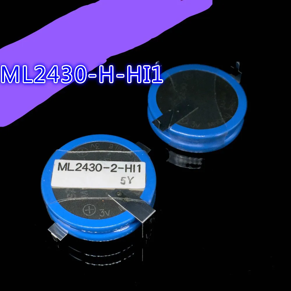 2 шт. 5 100% Новые оригинальные фотообои ML2430 3 в | Электроника