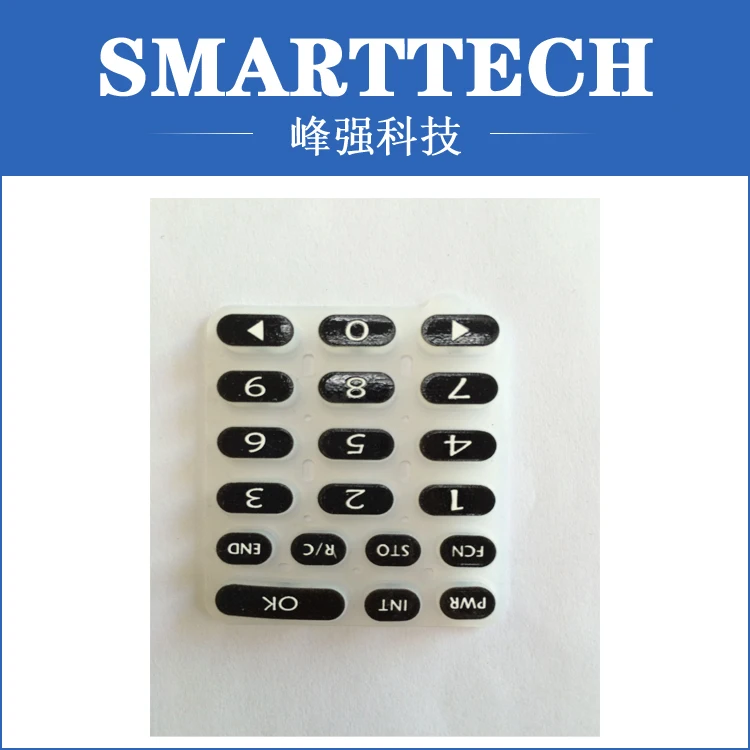 

China Professional Waterproof IP65 Frosted Gradient Films Standard Silicone Rubber Keypad