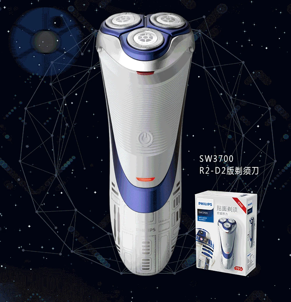 Электробритва Philips Star Wars робот SW3700 100-240 в тройное лезвие вращается вращающаяся перезаряжаемая электрическая бритва для мужчин уход за лицом