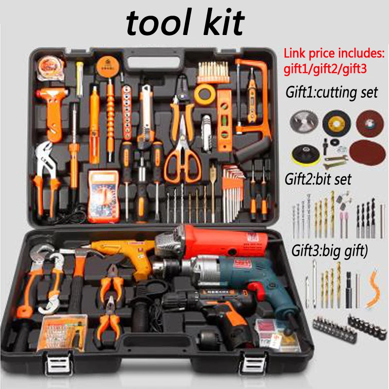 Household tools package Hardware set Electric drill home electrician maintenance Multi-functional portable hardware tool 1pc