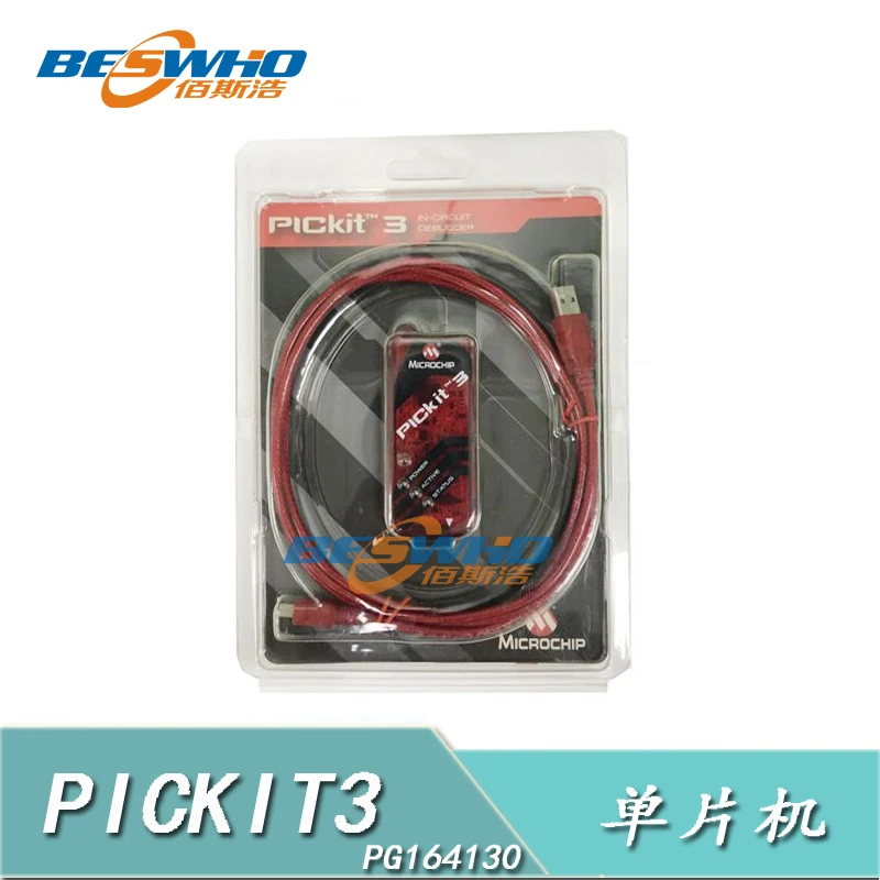 PG164130 PICkit3 Emulator downloader burner | Электроника