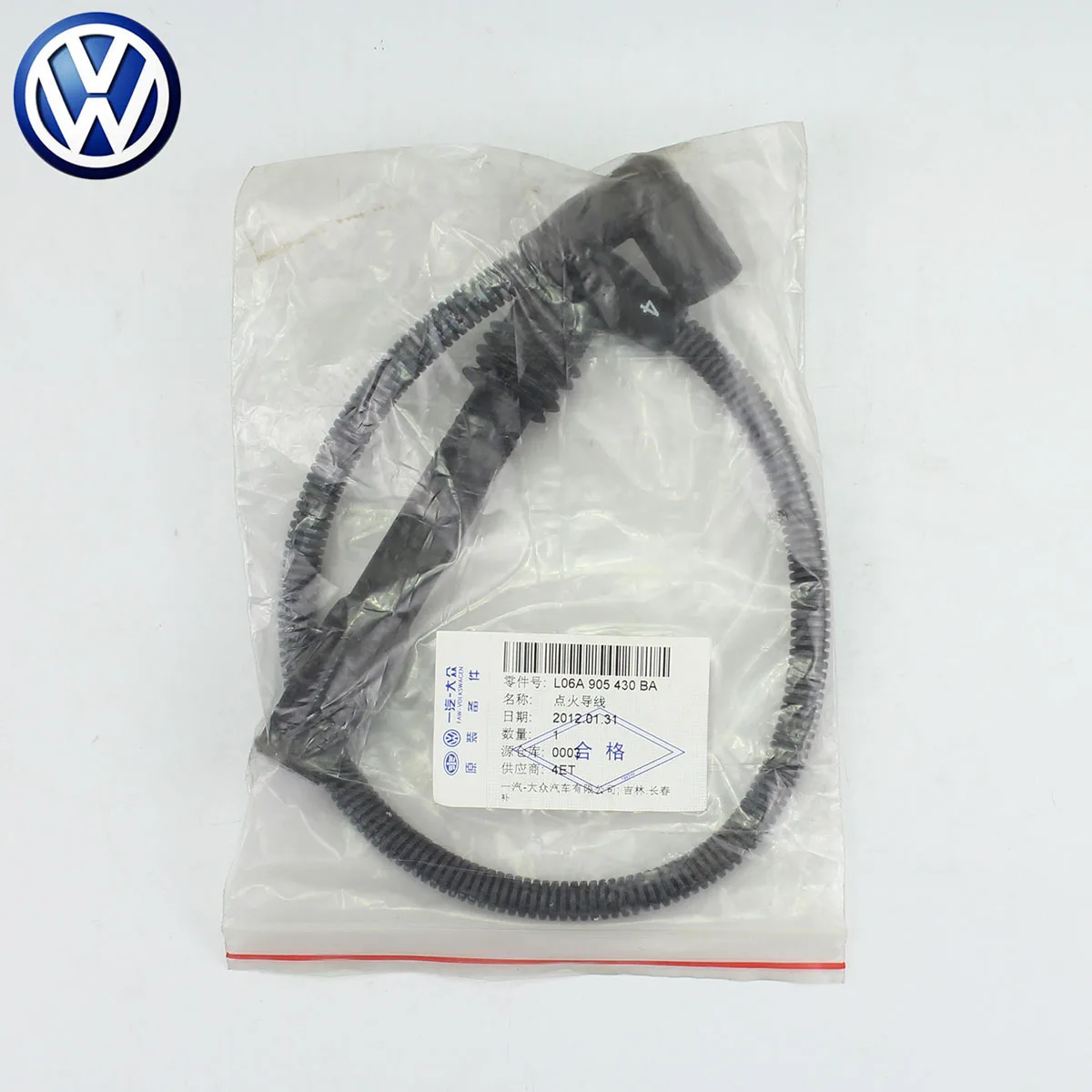Оригинальные свечи штекер кабеля L06A 905 430 BA для VW Jetta Golf MK4|ba| |