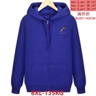 Толстовка мужская с капюшоном, теплая куртка с длинным рукавом, на молнии, черная, синяя, серая, большого размера c, 5XL 6XL 7XL 8XL, Осень-зима