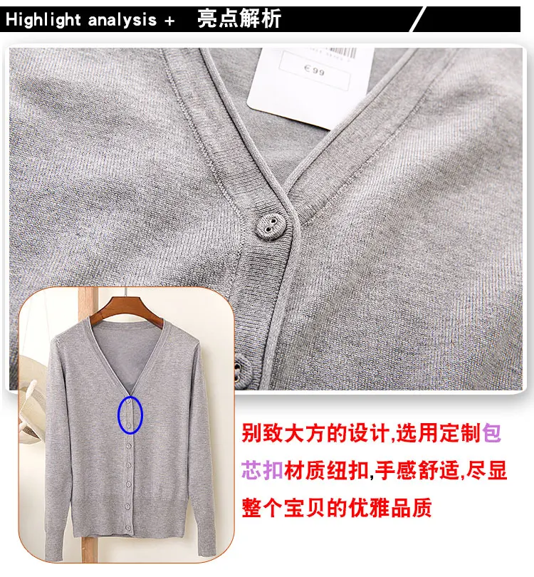 Женский вязаный кардиган повседневный однотонный Кардиган с длинным рукавом и