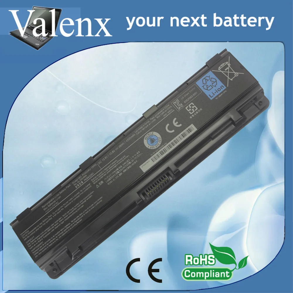 Аккумулятор для ноутбука Toshiba Qosmio T752 Satellite B352 T652 C805 C855 L850 L855 M800