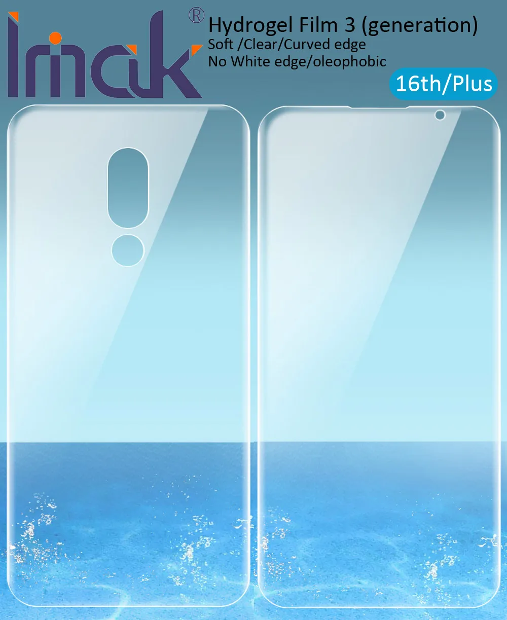 Гидрогелевая пленка imak 3 III для Meizu 16th Plus Защитная прозрачная переднего и заднего