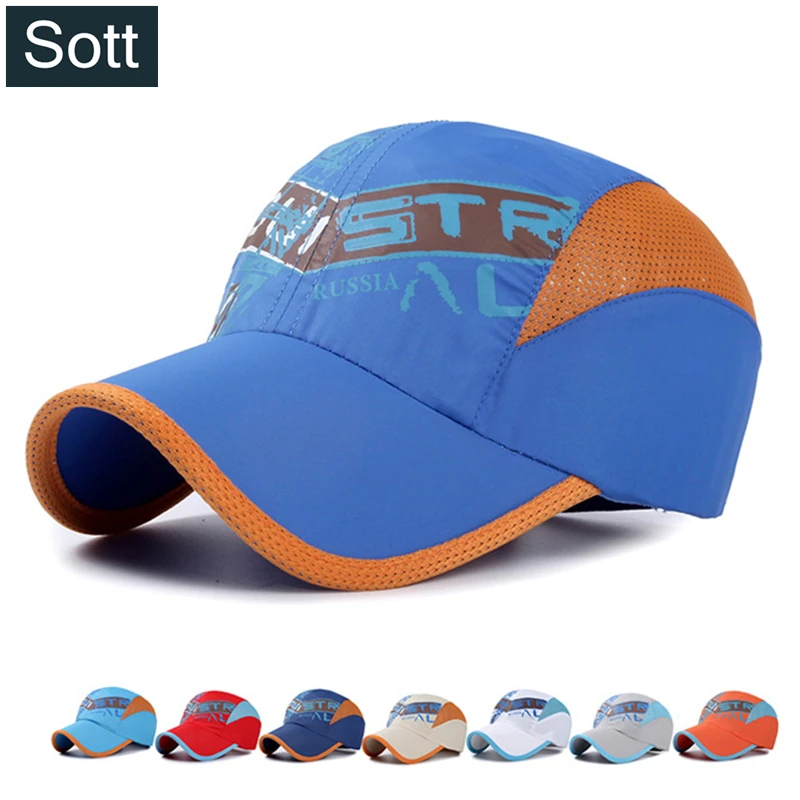 [SOTT] 2018 детская Солнцезащитная шляпа летняя быстросохнущая сетчатая бейсболка