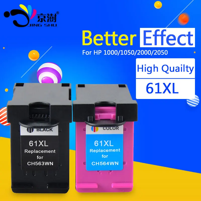 Совместимый картридж hp 61xl Замена для 61 XL с чернилами Deskjet 1000 1050 1055 2000 2050 2512 3000 J110a