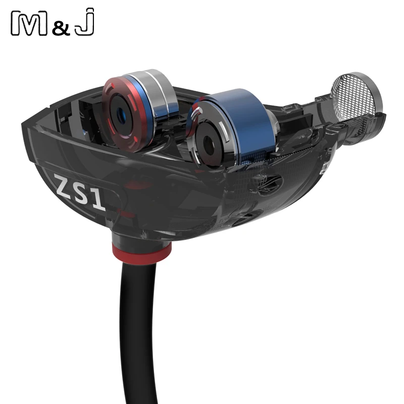 Плотным верхним ворсом KZ ZS1 двойной Динамический драйвер мониторинга Шум