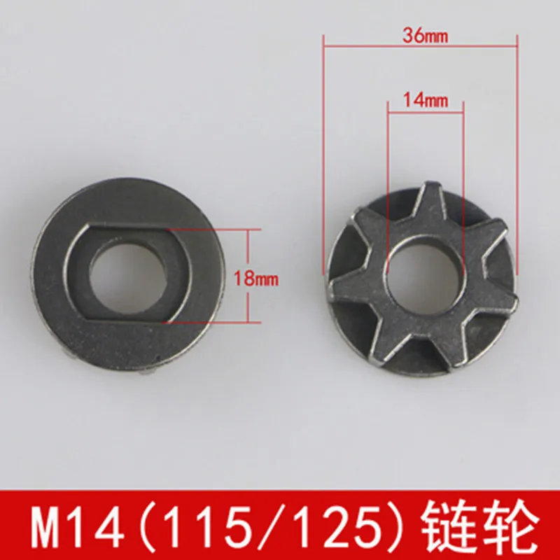 M14 2PCS Шестерня звездочки привод Замена звездочки для MAKITA 5016B 5012B 405 8016 5014B шестерня Звездочка Электрическая цепная пила Цепная пила цепь - Цвет: M14 2PCS
