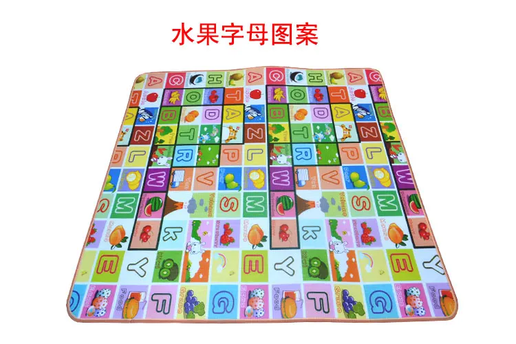 Child Children Crawling Mat Folded Thickening Moisture Separator Tasteless Bedroom Home Game Liangdian Waterproof Carpet 2021