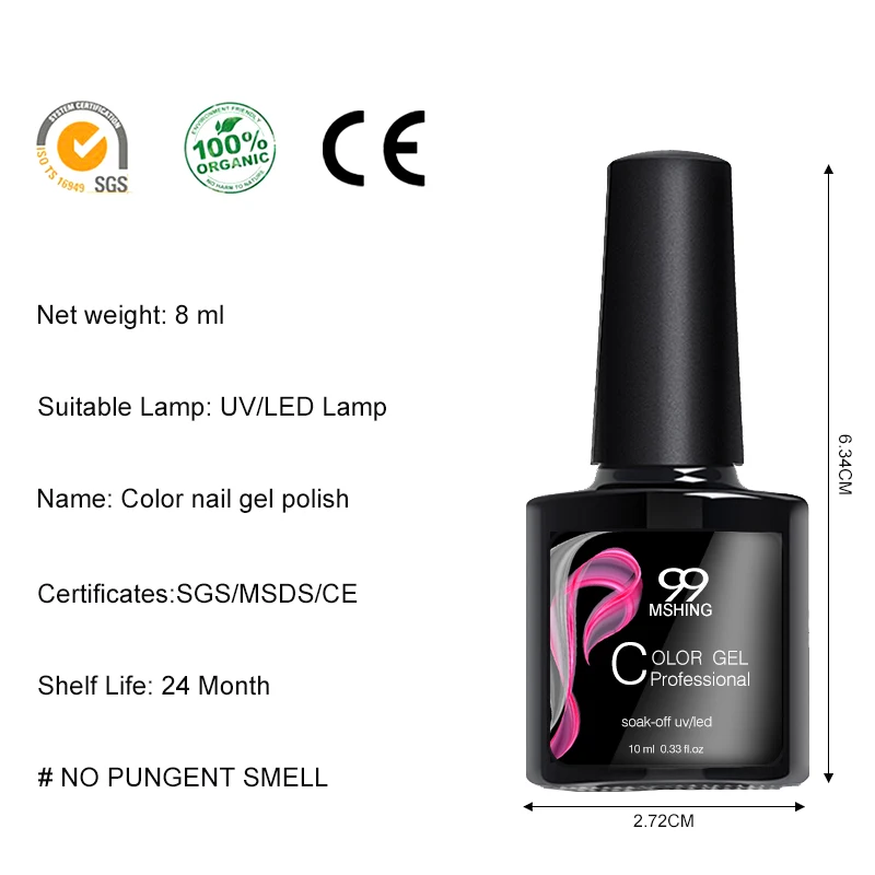 Mshing99 гель 1S 7 мл генный цветной лак для ногтей Полупостоянный Lucky Nail Art УФ