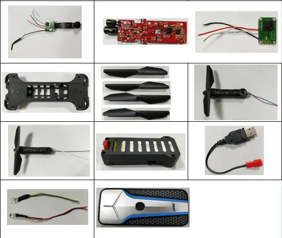 Квадрокоптер JJRC H62 Радиоуправляемый Дрон запасные части лезвие двигателя Arm
