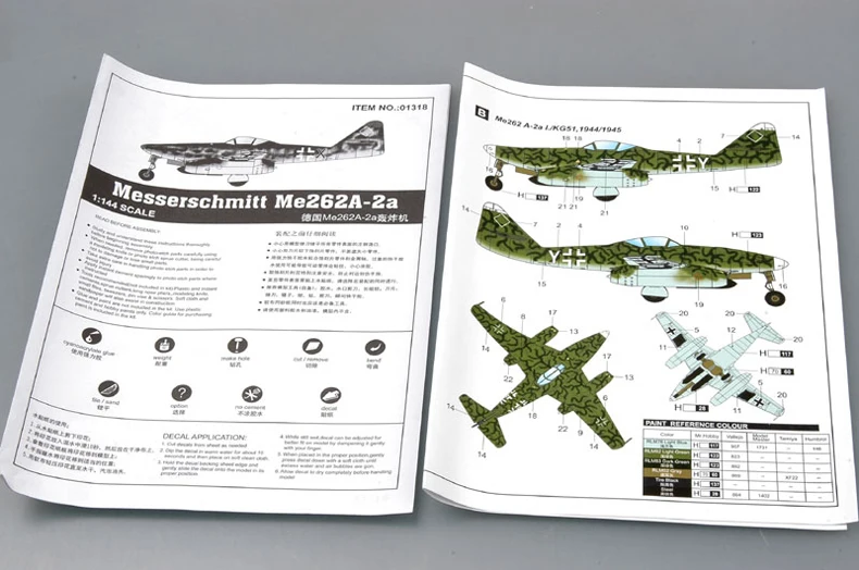 1:144, немецкий Мессершмит, Me262, A-2a, модель истребителя-бомбардировщика, пластиковая Сборная модель