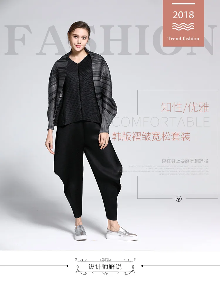 Горячая Распродажа Женское пальто Miyake с рукавами летучая мышь и три четверти -