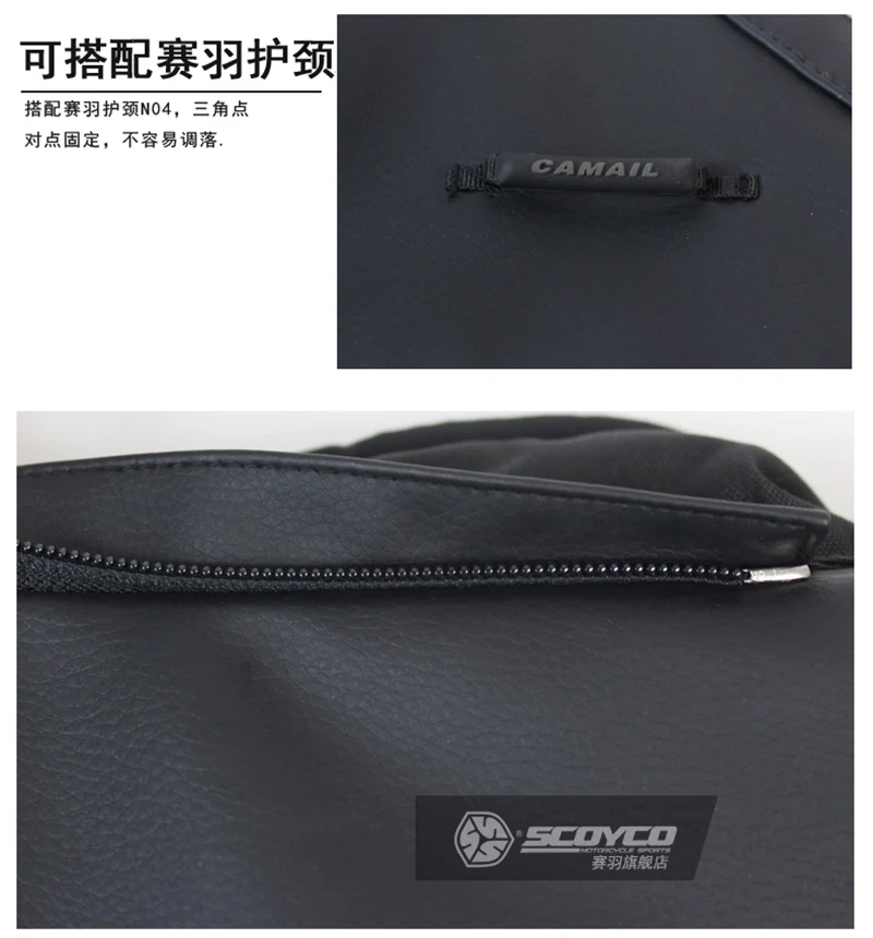 Scoyco JK37 мужские мотопробег, Гонки куртка мотоциклетная куртка Ceket Moto Chaqueta Armor Jaqueta gear Спортивная защитная одежда