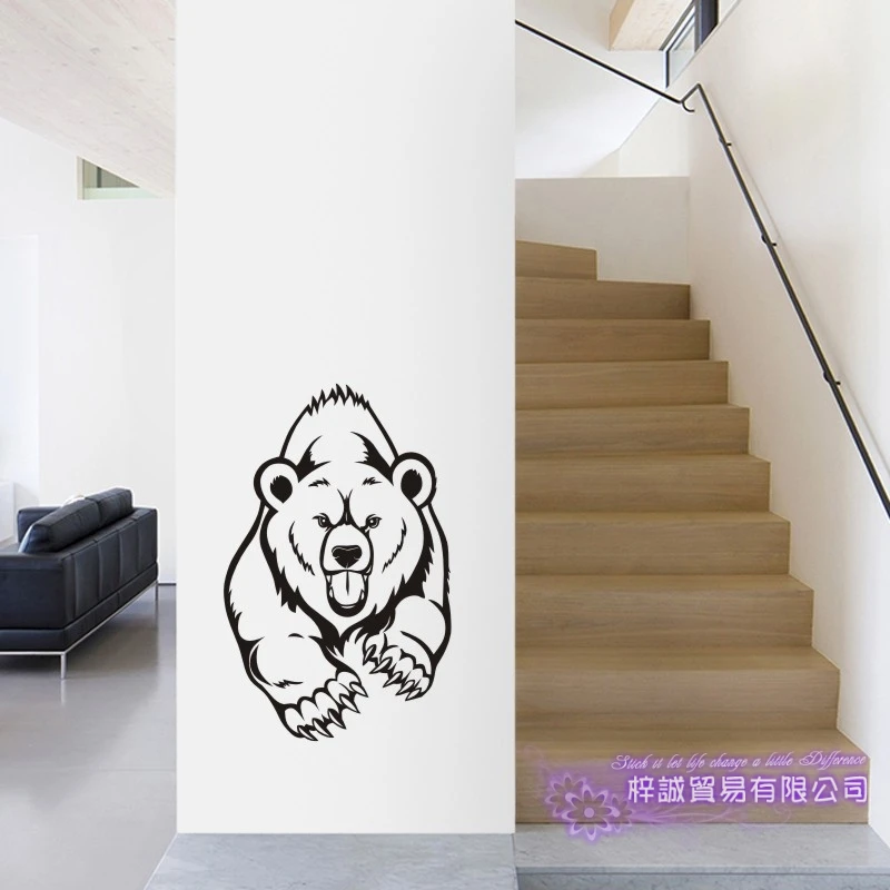 Воющий медведь наклейка на стену Переводные картинки постеры виниловые наклейки