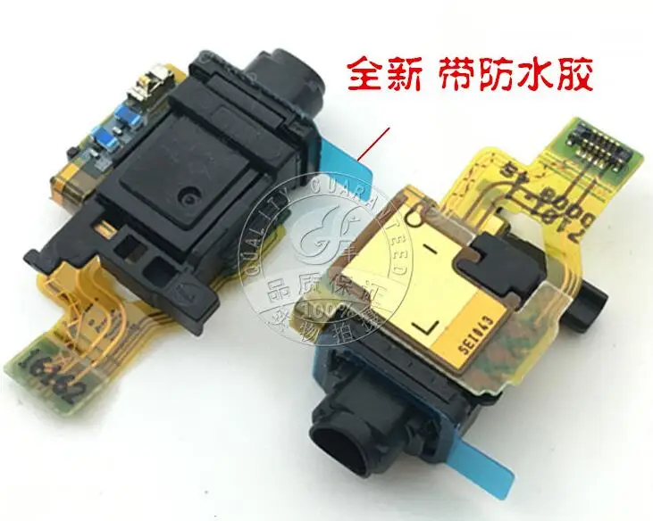 

Headphone Jack Audio Earphone Flex Cable Replacement Part For Sony Xperia X F5121 F5122