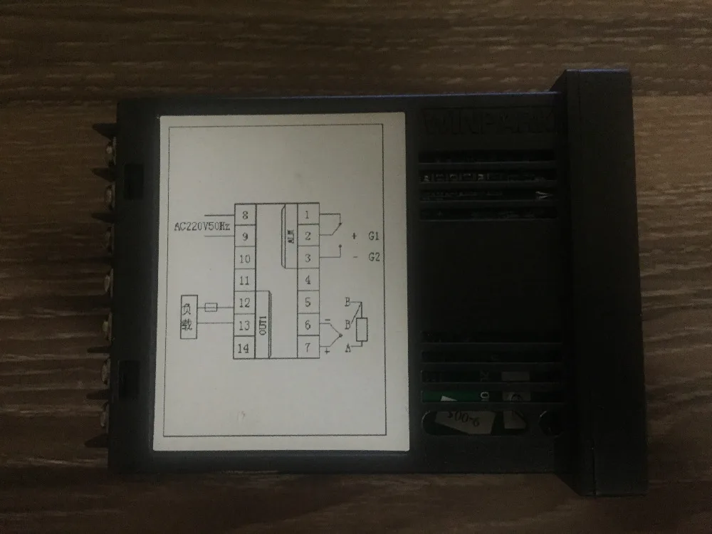 Купить Блок Winpark В Минске