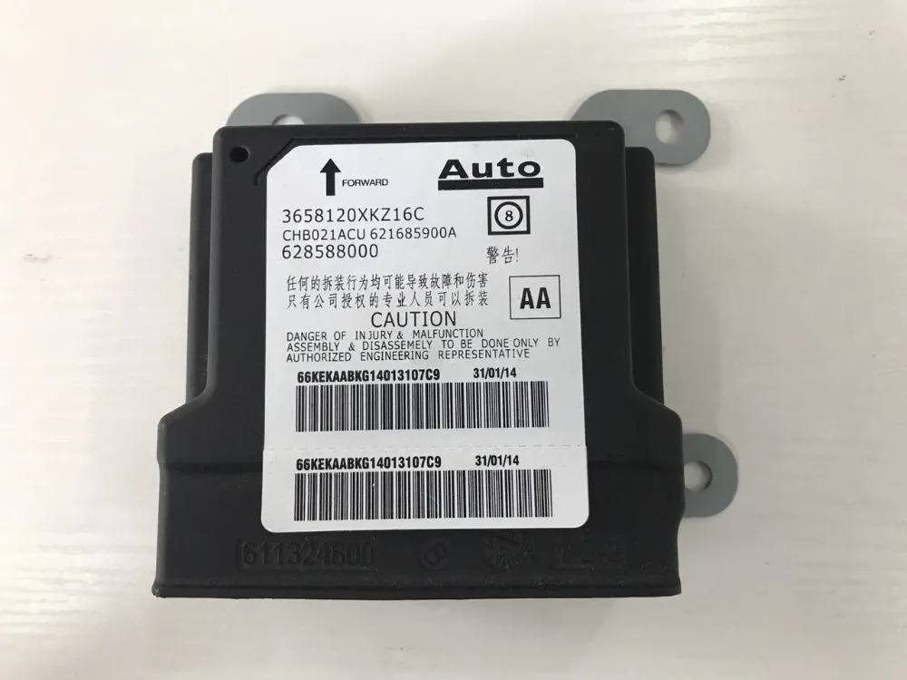 3658120XKZ16C оригинальное качество ECU для GREAT WALL HOVER H6 HAVAL H6|ecu| |