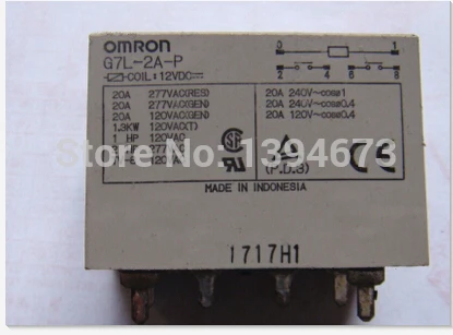 Реле G7L 2A P 12VDC G7L2AP DC12V 12V DIP6 2 шт./лот|12vdc relay|relay 12vdc12v relay |