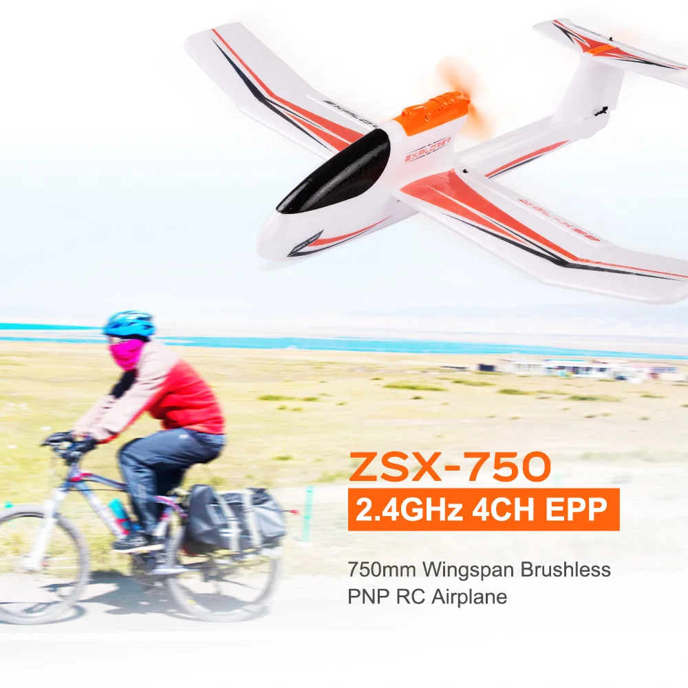 ZSX 750 2 4 ГГц 4CH радиоуправляемый самолет вертолет EPP мм размах крыльев PNP