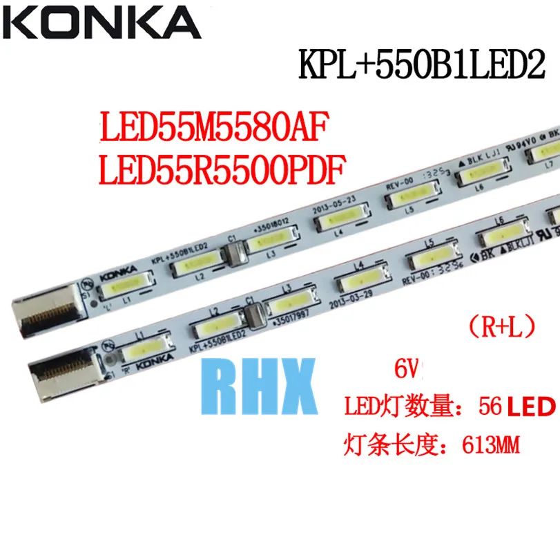 10 шт./лот для Konka LED55R5500PDF ЖК подсветка 35017998 35017996 3501801 1 шт. = 56 светодиодов 613 мм|Лампы