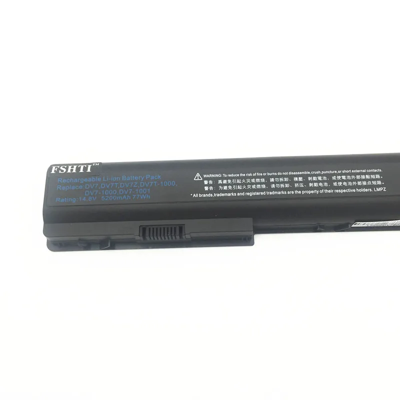 Аккумулятор для ноутбука HP Pavilion DV7 DV8 серии HSTNN C50C DB74 DB75 IB75 OB75 Q35C XB75|Аккумуляторы