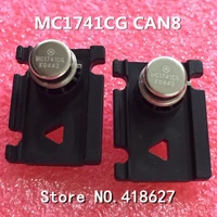 10pcslot mc1741g mc1741cg can8 metal iron shell integrated circuit ic chip electronic components