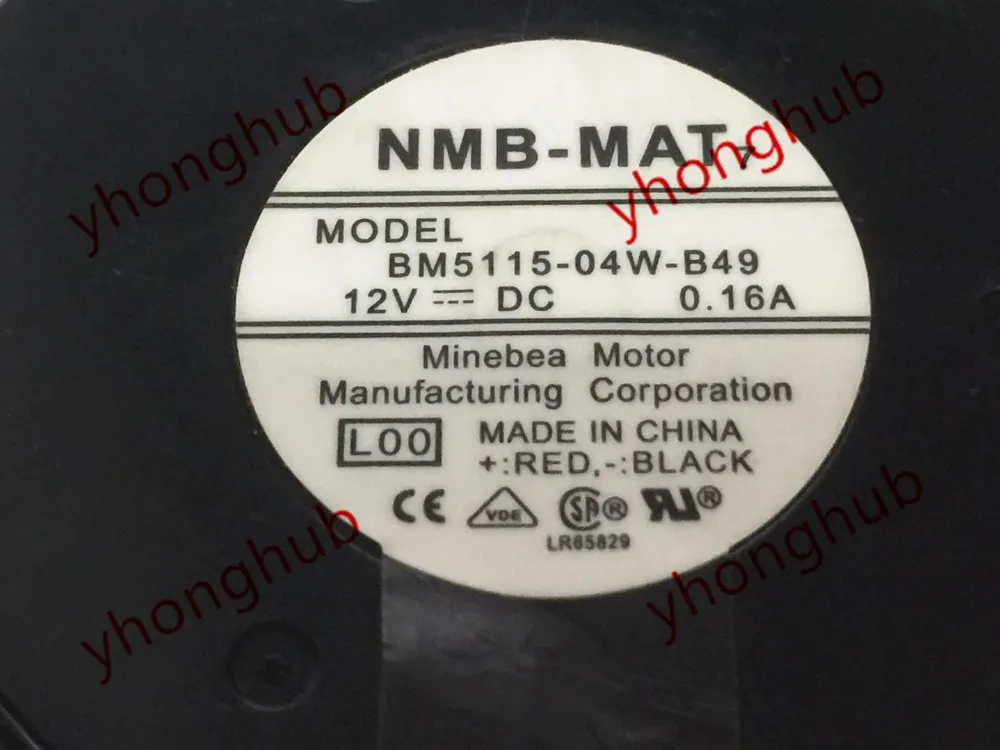 NMB MAT BM5115 04W B49 L00 DC 12V 0.16A 3 жильный 50x50x15 мм Сервер вентилятор охлаждения|blower fan|12v dc