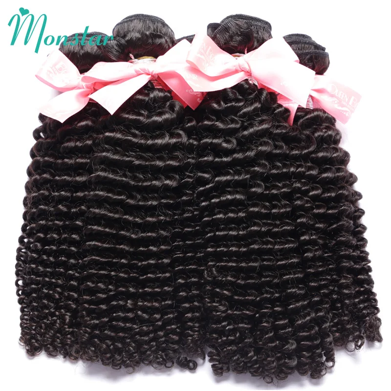 Monstar Продукты для волос необработанные кудрявые вьющиеся волосы Remy 1/3/4