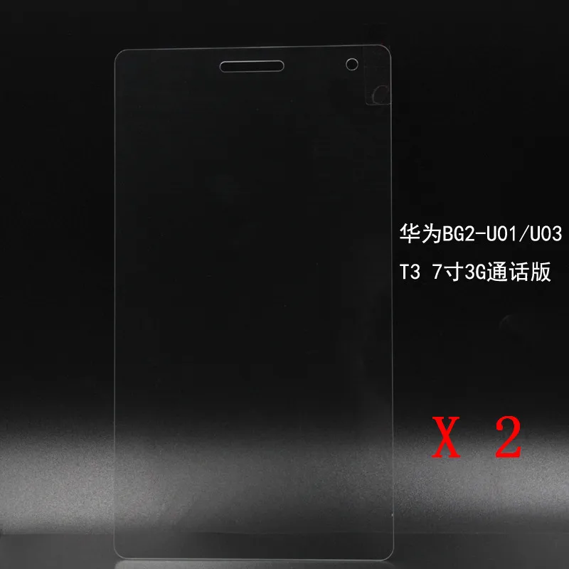 2 шт. Ультрапрозрачная Защитная пленка для экрана планшета HUAWEI BG2 U01 MediaPad T3 7 0 3g