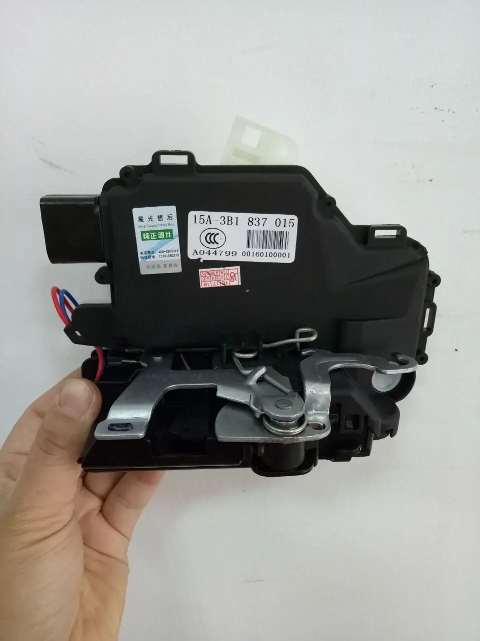 Механизм привода замка передней и левой двери для VW PASSAT B5 BORA GOLF 4 MK4 Octavia Beetle 3BD 3B1 837