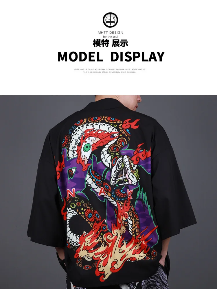 Традиционное японское кимоно юката мужское кимоно Косплей Японская одежда Традиционная японская Летняя Пляжная Haori H9030