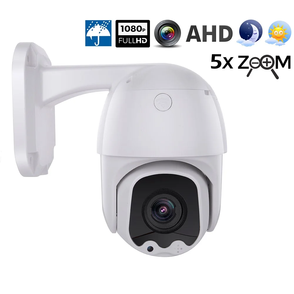 CCTV безопасности Открытый мини ABS купольная аналоговая высокой четткости 1080P PTZ