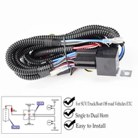 1set electric 12v universal car horn wiring harness relay kit for auto van truck grille mount blast tone horns