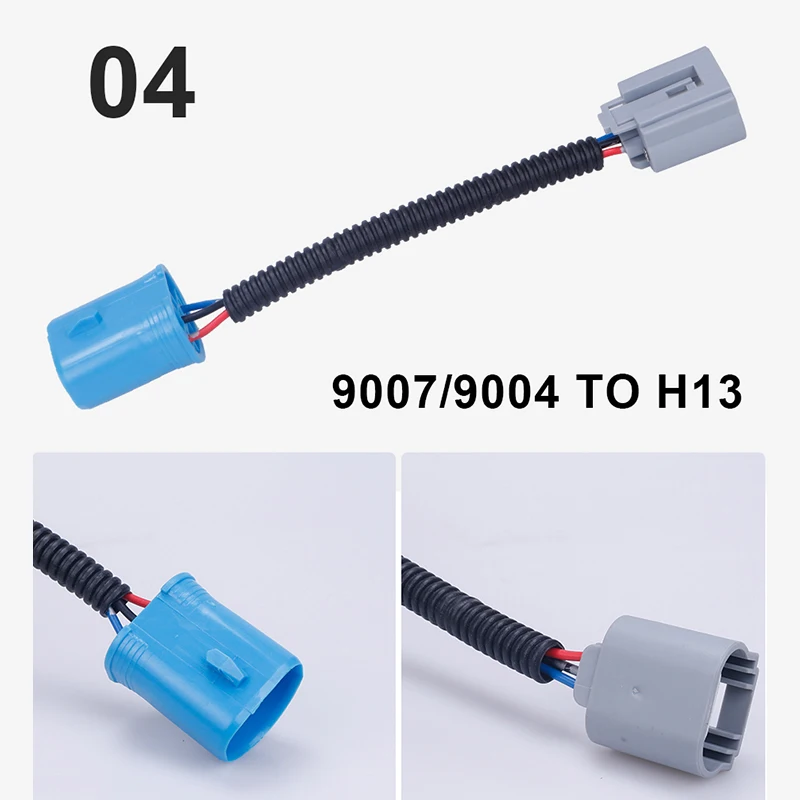 1 шт. от 9006 до H11 H7 H4 9004 9007 H13 coonector провода жгута проводов разъем для головной
