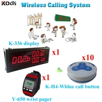wireless transmission system wholesale price small electronic buzzer pager 1 display 1 watch 10 call button