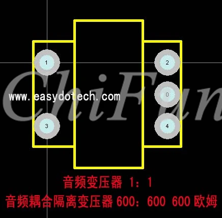50 шт./аудио трансформатор 600: 600 аудио изоляционный 1:1 отправить PCB пакет |