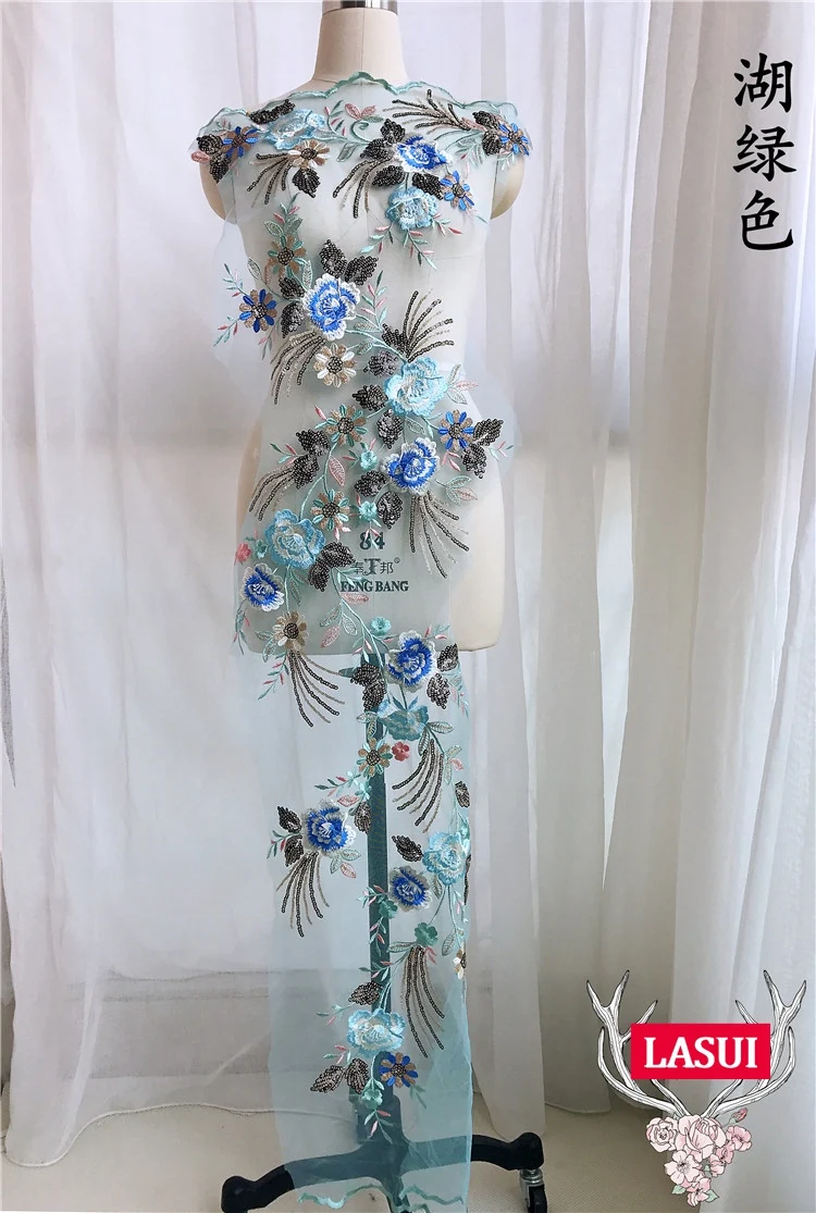 Кружевная аппликация LASUI 33*134 см Цвет черный/золотой с двойными блестками и 3D