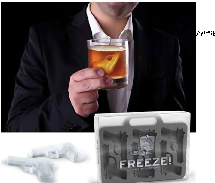 Форма силиконовая для изготовления кубиков льда вечерние форма креативная