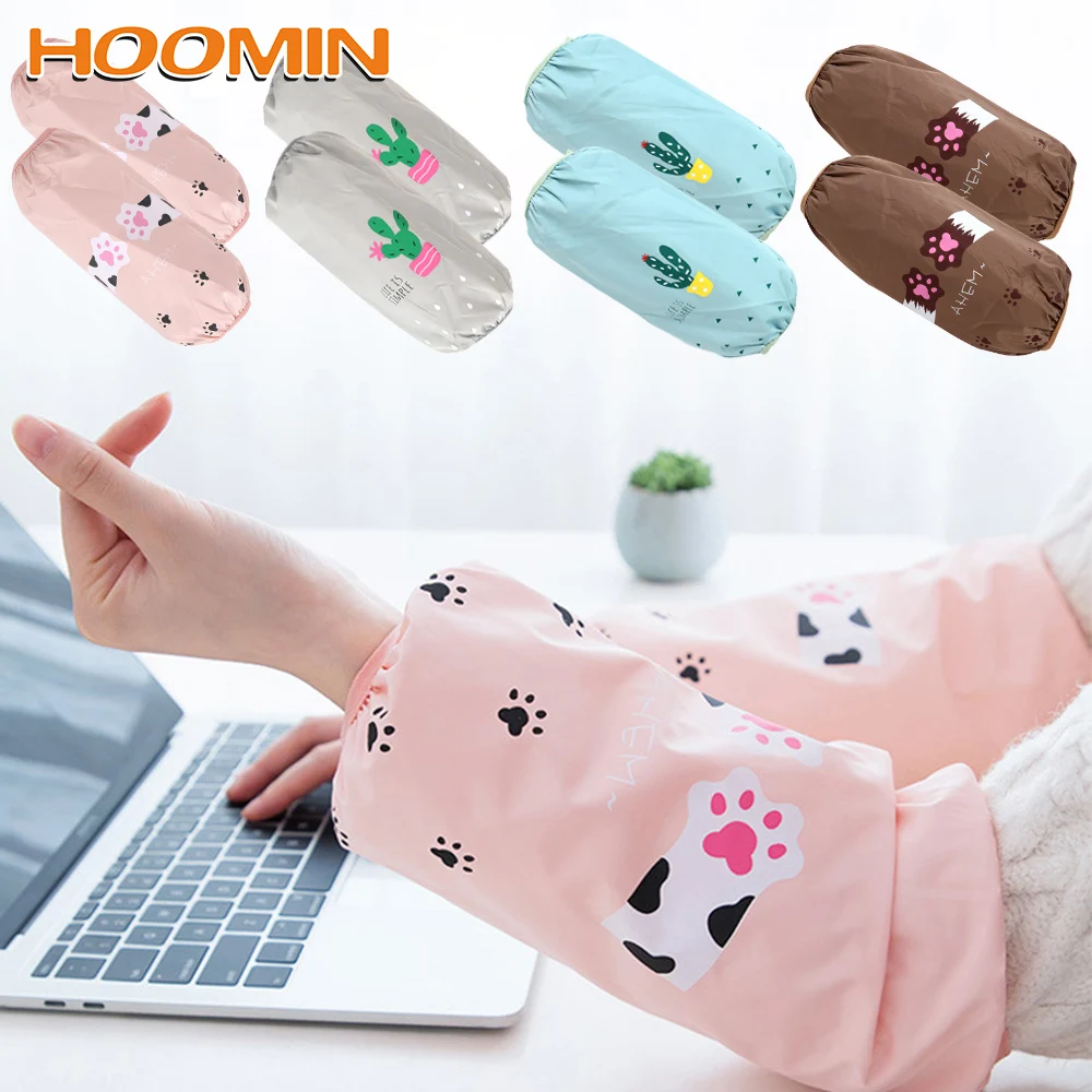 HOOMIN чистящий нарукавник для Хо использования удерживайте использовать противообрастающий Хо использовать работу противообрастающий простой милый рукав водонепроницаемый Фиксатор руки