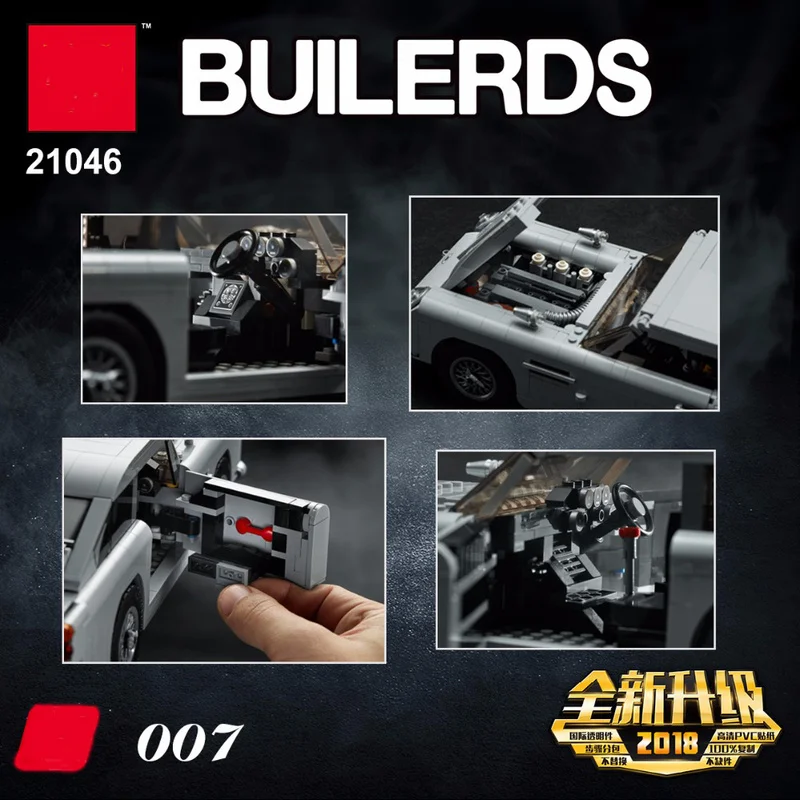 1295pcsNew Expert James Bond Aston Martin DB5 Compatible Legoing 10262 Creator Model Building Blocks Bricks Boys’Toys Gifts | Игрушки и