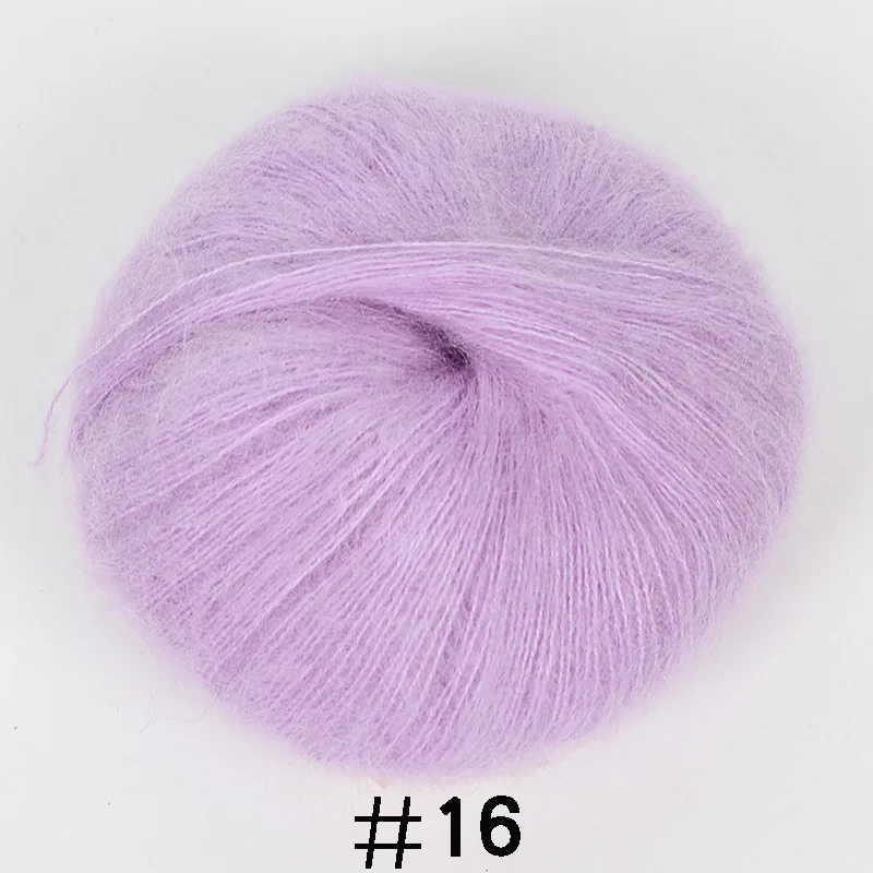 25g/Ball Hand Knitting Thin Mohair Yarn Super Soft Plush Fine Wool Crochet Villi Plump Delicate Smooth Knitted Thread | Дом и сад